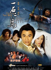 特妈头是什么英文